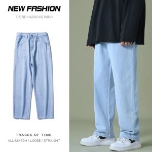 Unisex Korean Baggy Loose Leg Denim Ice Blue