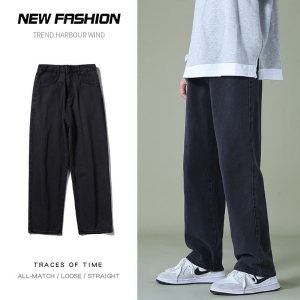 Unisex Korean Baggy Loose Leg Denim Black