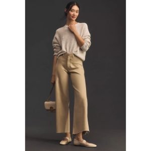 Ripped Wide Leg Denim (Pale Beige)